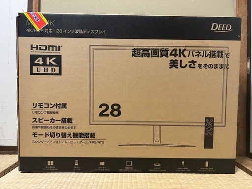DEED 4K 高解像度 液晶モニター M2804K ゲーミング