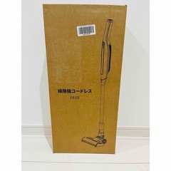 【お話中】新品⭐️強力⭐️28000Pa⭐️掃除機 コードレス 軽量 自立式 サイクロンの画像