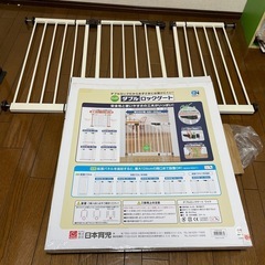 ベビーゲート（拡張可能）
