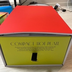 【未使用品】ブルーノ　赤　コンパクトサイズの画像