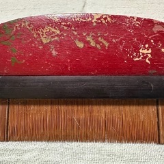 【引渡決まりました】【昭和レトロ】骨董　お六櫛