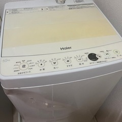 ‼️家電 生活家電 洗濯機‼️