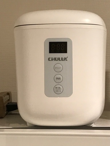 1人用炊飯器