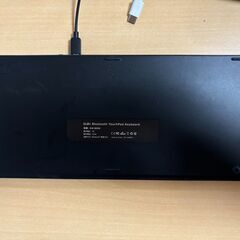 Bluetooth キーボードの画像