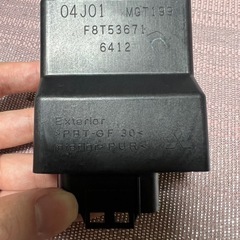 [スズキ アドレスV125s CF4MA] 純正CDI イグナイ...