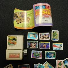 ドラゴンボール　ミニミニカードダス　ミニカード大量セット