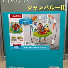 fisher price  レインフォレスト  ジャンパルーII...