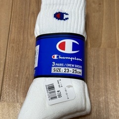【決まりました】新品未使用　靴下 3足　champion
