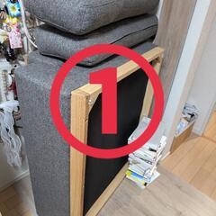 【総額20万円分以上の価値が無料！まとめて引き取れる方優先！】①...