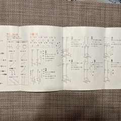 BangTong&Li ぶら下がり健康器  懸垂　筋トレグッズの画像