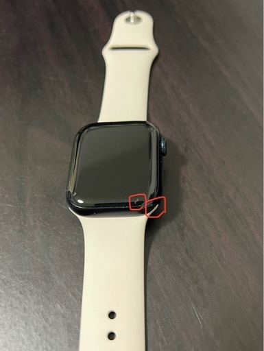 Apple Watch Series 7 GPS 45mm