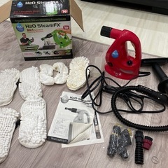 【数回使用】高温スチーマー、H2O steam FX