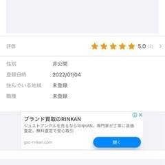 K9エンジンです
