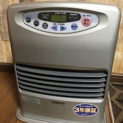 ファンヒーター