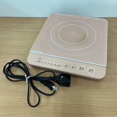 アイリスオーヤマ IH調理器 IHK-T37 2021年製