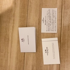 　格安⭐︎早い者勝ちCoach 上品な白のレザーバッグ　値下げ交渉NGの画像