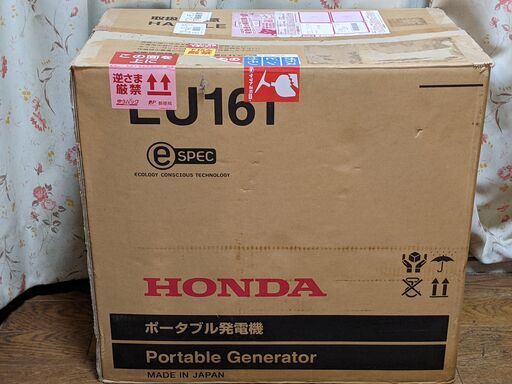 ホンダ EU16i 発電機