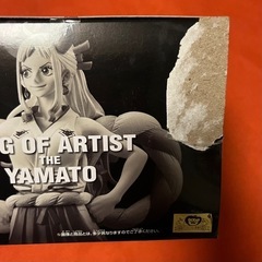 ワンピース　ONE PIECE  フィギュア　セットの画像