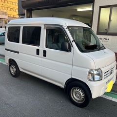 車検付き！乗って帰れる！高年式H27年！記録簿付き！修復歴なし！ ホンダ アクティバンの画像