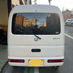 車検付き！乗って帰れる！高年式H27年！記録簿付き！修復歴なし！ ホンダ アクティバンの画像