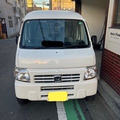 車検付き！乗って帰れる！高年式H27年！記録簿付き！修復歴なし！...