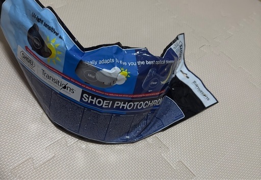 フォトクロミックシールド