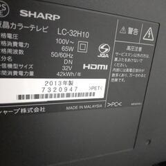 【ご相談中】シャープテレビ、他　差し上げますの画像