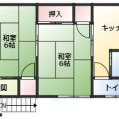 🏳️‍🌈🏳️‍🌈仲介手数料無料🏳️‍🌈🏳️‍🌈審査に強い★ 福岡県田川郡川崎町大字池尻⚛️敷金＆礼金0円✨✨保証人不要!🎉 - 田川郡