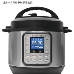 マルチ電気圧力鍋インスタントポット （Instant Pot