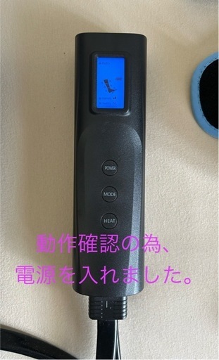 圧迫マッサージ機