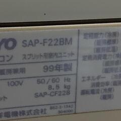 エアコンの画像