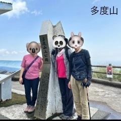 👩女性限定❗️10月23日(水)木曽川沿川周遊サイクリング🚴 − 愛知県