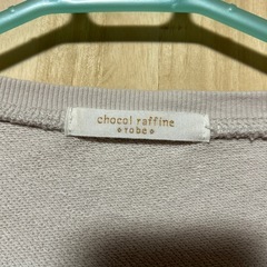 chocol raffine✴︎トップスの画像