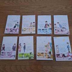 花野井くんと恋の病1~8巻の画像