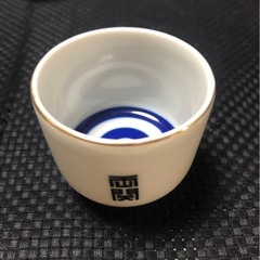 清酒両関のお猪口　利き酒などに。