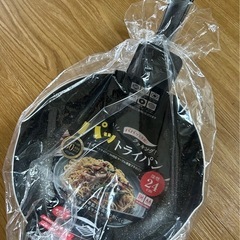 IH対応マーブルフライパン深型24cm