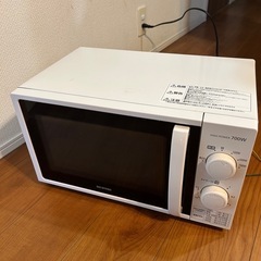 アイリスオーヤマ　電子レンジ