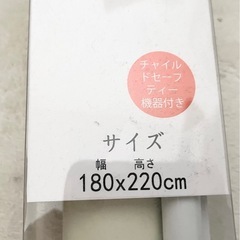 ロールスクリーン　ロールカーテンの画像