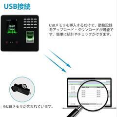 ✨️新品未使用　NGTECO タイムレコーダーの画像