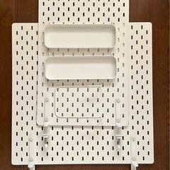 【受け渡し決定】イケアIKEA SKÅDIS スコーディス 有孔...