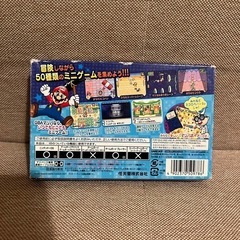 ゲームボーイアドバンスカセット(マリオパーティアドバンス)の画像
