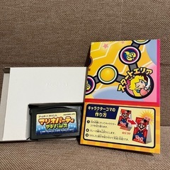 ゲームボーイアドバンスカセット(マリオパーティアドバンス)の画像
