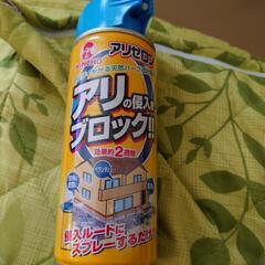 金鳥　アリ用スプレー