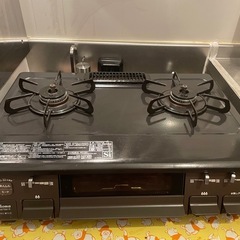 都市ガス用ガスコンロ　