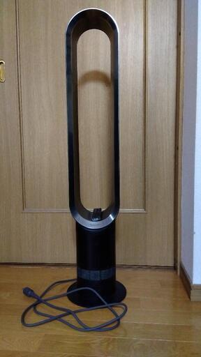 dyson　cool（ダイソンクール）扇風機