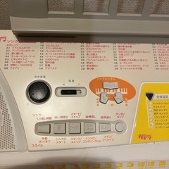 電子キーボードピアノ EZ-J15の画像