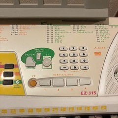 電子キーボードピアノ EZ-J15の画像