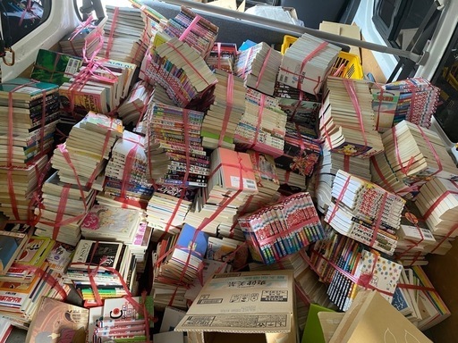 漫画　コミック　大量　約2000冊　少女漫画　青年漫画　少年漫画