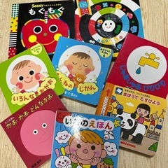 ※お譲り先決定しました【出品9月いっぱい】子供絵本8冊