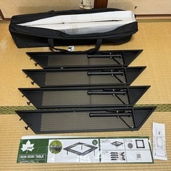 　　美品タグ付き　ロゴス　アイアン囲炉裏テーブルの画像